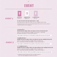 出道 Kps 3.0 簽售 線下 聖誕女孩ver./線上團簽 恐龍睡衣ver./線上個簽 雙人ver.(無預覽）