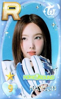 SUPERSTAR 遊戲卡 HOME9ROUND