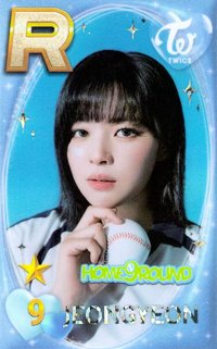 SUPERSTAR 遊戲卡 HOME9ROUND