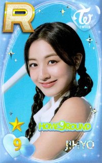 SUPERSTAR 遊戲卡 HOME9ROUND