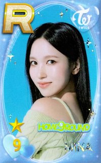 SUPERSTAR 遊戲卡 HOME9ROUND