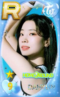 SUPERSTAR 遊戲卡 HOME9ROUND