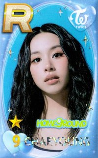 SUPERSTAR 遊戲卡 HOME9ROUND