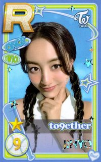 SUPERSTAR 遊戲卡 to9ether