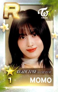 SUPERSTAR 遊戲卡 READY TO BE in JAPAN SP