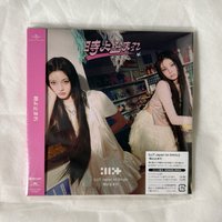 Wonhee Iroha 分隊盤