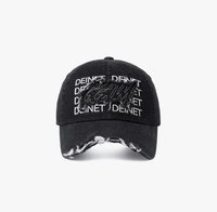 GGUM聯名 帽子 黑色