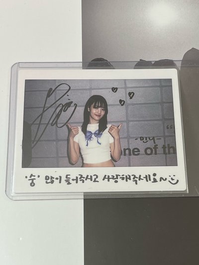 i-dle米妮 官方機智的醫生生活ost塗鴉拍立得