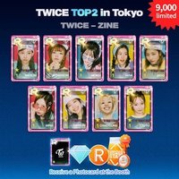 SUPERSTAR TWICE-ZINE 東京2023