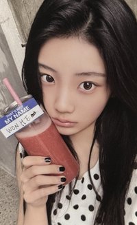 NOT CUTE ANYMORE 專輯卡 NOT MY NAME B ver.