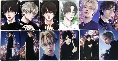 TXT starkissed 卡包卡