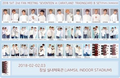 2018克拉島鐵盒卡B組