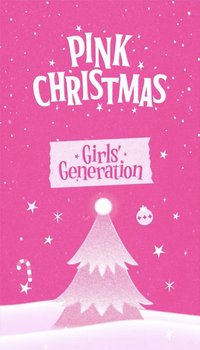 2023 PINK CHRISTMAS
