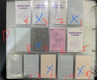 ODE TO YOU卡包卡-NO.29哲奎寬