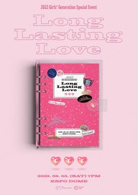 2022 Special Event ‘‘Long Lasting Love’’