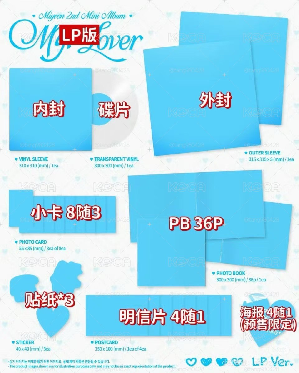 麵lo2 黑膠