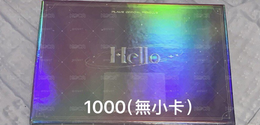 第一期會員禮無小卡（綁2）