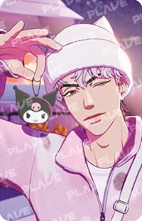 BBUU! MD 卡包 周邊卡 