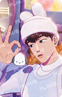 BBUU! MD 卡包 周邊卡 