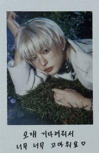 BTL 隨機卡 快閃店-拍立得