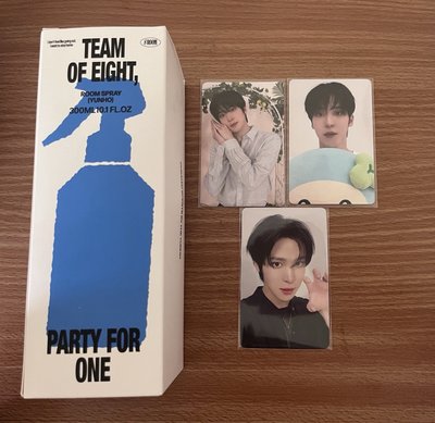 潤噴霧含卡➕潤卡