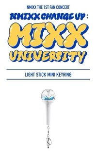MIXX UNIVERSITY jyp 手燈周邊 小手燈 手燈鑰匙圈 迷你手燈