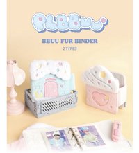 BBUU! MD 毛絨卡冊