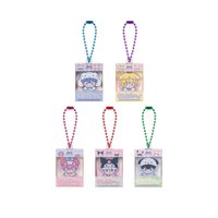 BBUU! MD 吊飾 未拆版