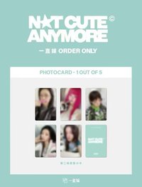 NOT CUTE ANYMORE yzy線上2.0簽售卡