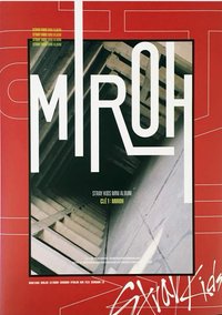 Clé 1 : MIROH 專輯 Limited ver.