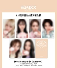 正規一 MS 15.0 簽售 小豬豬 ver.