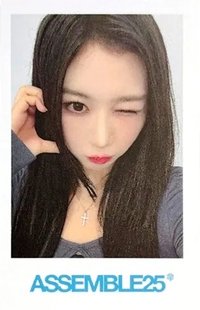 <ASSEMBLE25> el 12.0線上1:1 簽售卡 250930