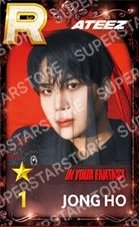 SUPERSTAR 遊戲卡 IN YOUR FANTASY