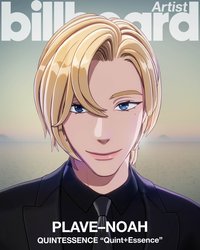 billboard C ver. 雜誌 