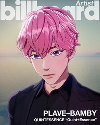 billboard D ver. 雜誌 