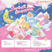 Red Velvet 💞 Knotted [Sweet Dreams] POP-UP STORE
