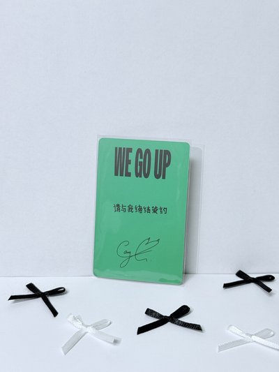 BABYMONSTER Chiquita 京東1.0 中文卡背 「請與我結締柒約」