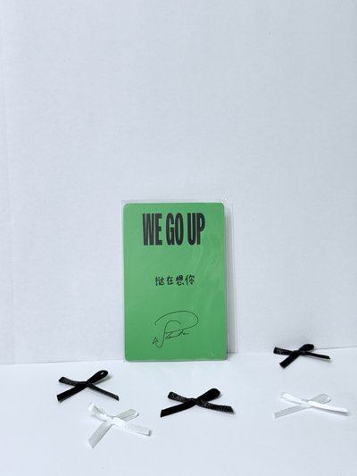 BABYMONSTER PHARITA 京東1.0 中文卡背「撻在想你」