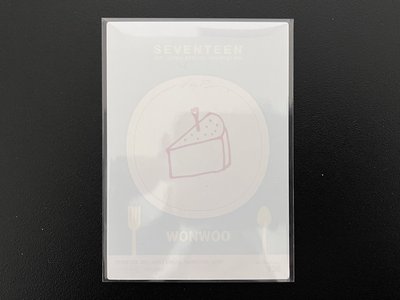 hare 日卡 圓 (綁50）