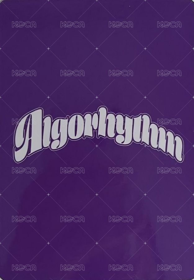 Algorhythm 入場卡 / 場限卡 日巡場限卡 背面