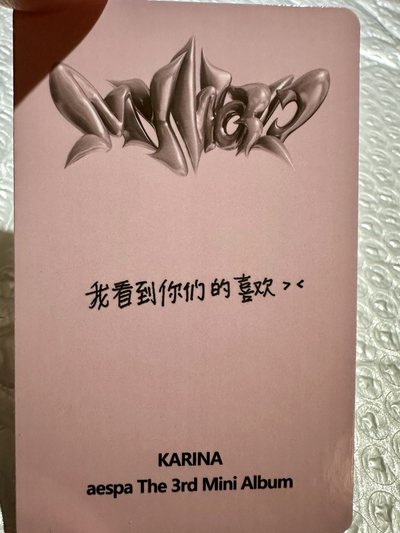 kms金髮貓爪柚（中背）