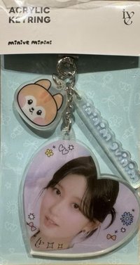 IVE SWITCH 鑰匙圈吊飾 秋天