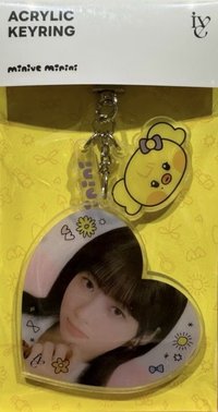 IVE X LINE FRIENDS 鑰匙圈吊飾 Rei