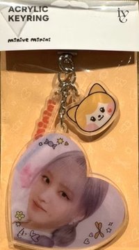 IVE SWITCH 鑰匙圈吊飾 Liz