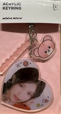 IVE X LINE FRIENDS 鑰匙圈吊飾 Leeseo