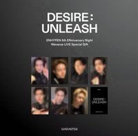 迷六 五週年直播卡