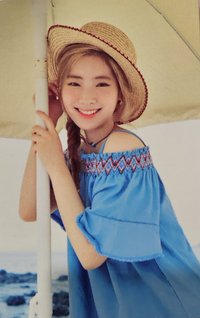 TWICEZINE JEJU Ed. 周邊卡 雜誌卡