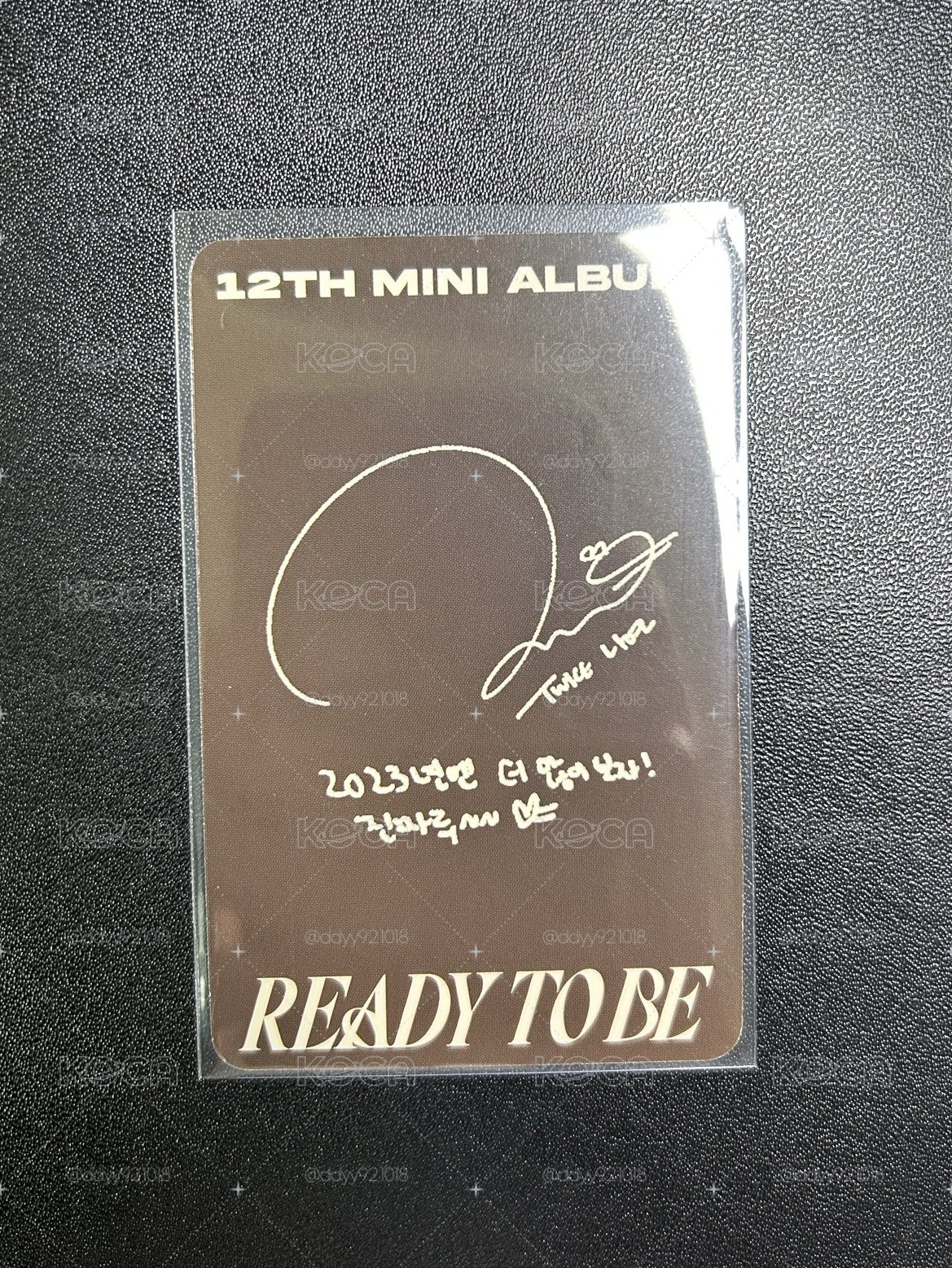 娜璉 RTB專卡