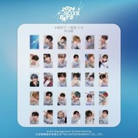 SCOOL 說好了一起走 簽唱會