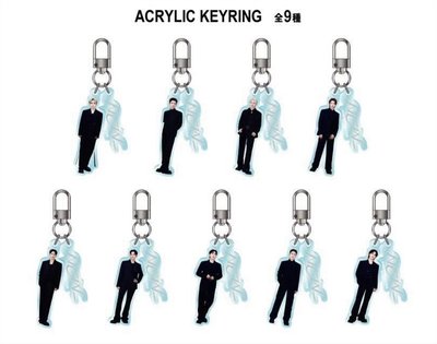 日巡壓克力吊飾扭蛋